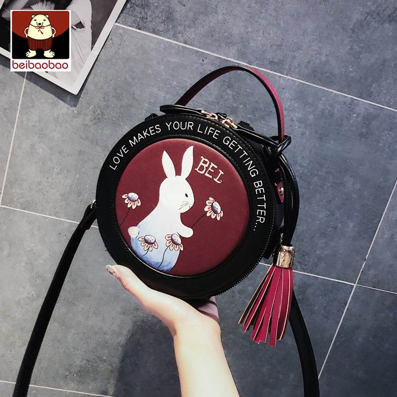 Beibao Xiaoyuan Baobao Women's 2018 New Women's Bag Mini Crossbody Bag Versatile and Cute Summer One Shoulder Handheld Cute