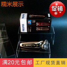 特价 多层展示台 有机玻璃五层钱包架鞋 亚克力阶梯展示架 大促