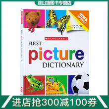 启蒙图画字典 宝宝图解词典 看图片学英文单词 英文原版 学乐幼儿图文配对 First Dictionary Picture Scholastic