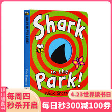 吴敏兰书单 纸板洞洞书 Sharratt Nick 英文原版绘本 第26本 The 幼儿启蒙图画书 Park Shark