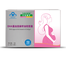 乐佳善优 DHA藻油亚麻籽油软胶囊辅助改善记忆