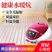水暖炕板电热炕水循环家用水暖炕模块苯板挤塑板水暖炕加热器主机