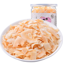 椰片干 南休闲食品国 椰肉 罐装 碳烤脆椰片 零食 海南香烤椰子片