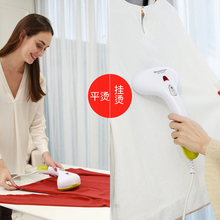 蒸汽手持挂烫机家用电熨斗小型迷你便携式旅行学生宿舍衣服熨烫机