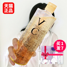 vc水爽肤水喷雾补水定妆保湿女收缩毛孔学生薏仁水非泰国化妆控油