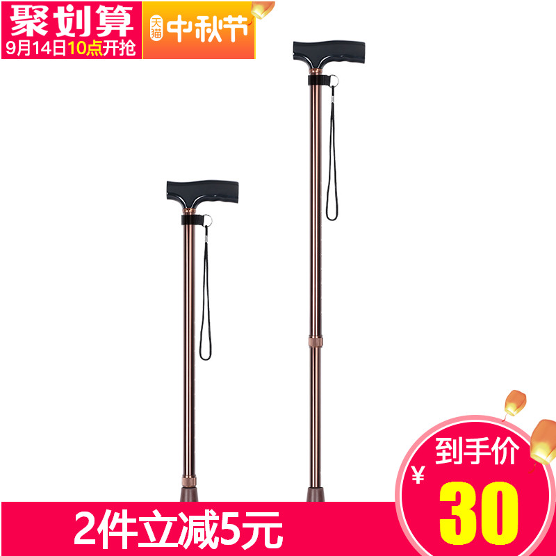 送礼送健康,长辈开心晚辈放心