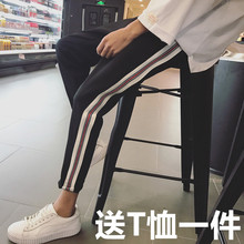 女夏装 学生显瘦小脚裤 复古港风休闲裤 情侣韩版 男潮 三条杠九分裤