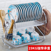 沥水架碗架晾放盘子架滴水碗碟架子餐具收纳厨房置物架用品收纳架