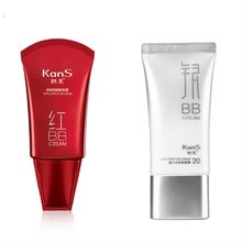 韩束倍润亮颜修容霜红bb美白亮肤防晒BB霜魔力水珠美颜银BB防晒乳