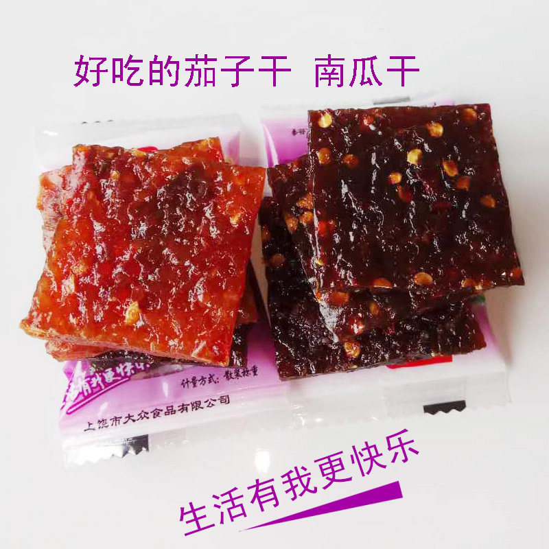 上饶土特产