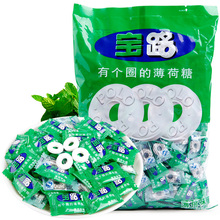 老式薄荷糖超强劲清凉糖特浓10元 雀巢宝路有个圈圈 包邮 以下散装