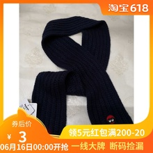 品牌男童围巾春秋1332