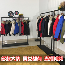 大定制加拿大抗寒鵝絨羽絨服男女expedition中長款 trillium短遠征