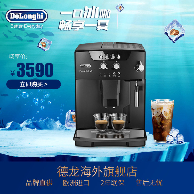 ����ȫ�Զ����Ȼ�esam04.110.b