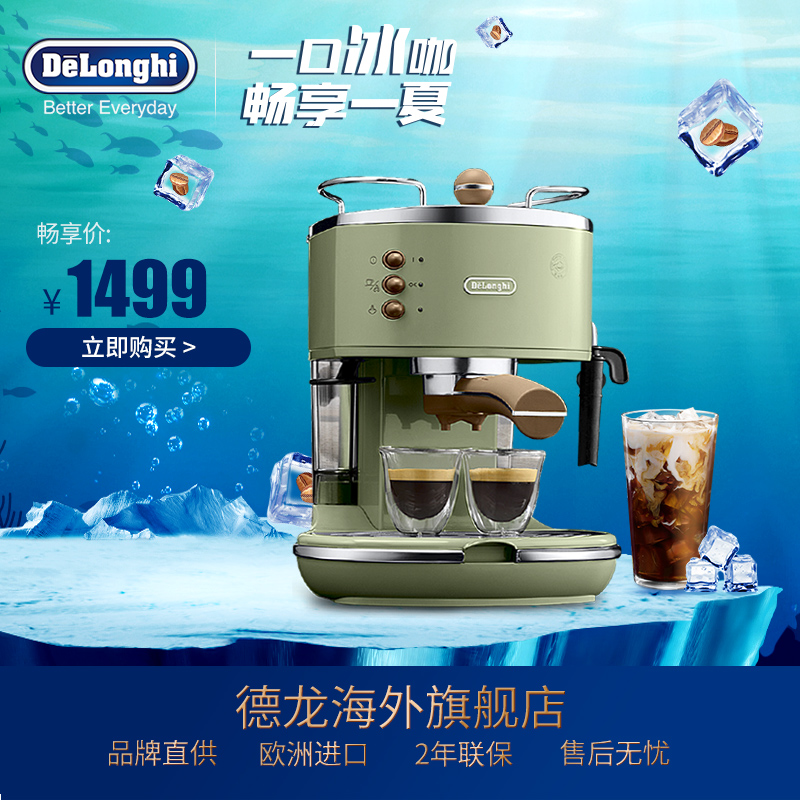 �������Զ����Ȼ�eco310