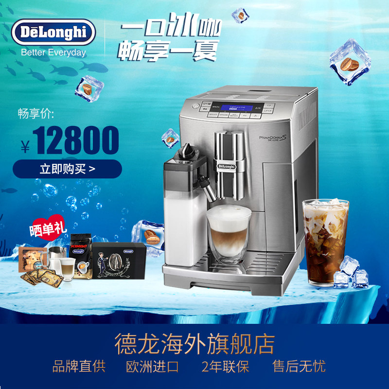 ��������ȫ�Զ����Ȼ�