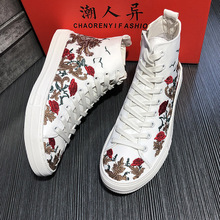 子潮 刺绣板鞋 高帮布鞋 嘻哈精神小伙网红鞋 男透气时尚 2019夏季新款