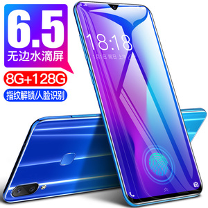 2019新款黑鲨X23S6.5寸水滴屏全网通4G网络8G运行游戏智能手机