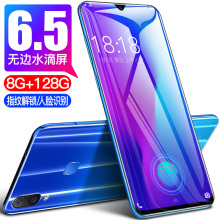 6.5寸水滴屏全网通4G网络8G运行游戏智能手机 X23S 黑鲨 2019新款