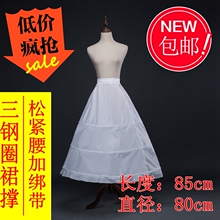 新娘齐地婚纱裙撑三钢圈加厚加密面料蓬蓬鱼骨衬裙A字日常cosplay