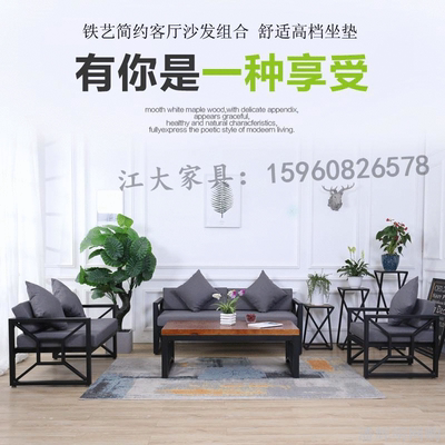 卡座沙发现代简约包邮