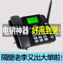 全自动拨号电话机器人外呼营销平安信贷员展业电销神器语音广告器