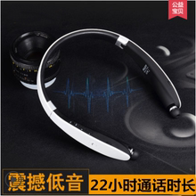 PLUFY L28无线蓝牙耳机重低音运动跑步入耳式防汗水挂脖式颈挂式