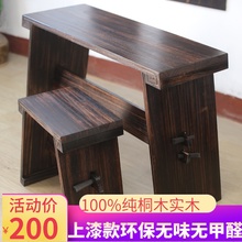 古琴桌凳国学桌茶艺桌双栓古琴桌共鸣好 仿古守纠贤┠旧掀峁饣款