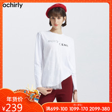 ochirly欧时力2019新女春装字母拼花边棉卫衣式宽松T恤1ZZ1026600