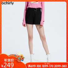 ochirly欧时力2018新女秋装纯色拼圆环腰带A字阔腿短裤1GY3060780