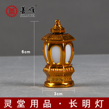 长信宫灯随葬品引路摆件墓穴陵园墓地安葬用品祭祀电子长明灯