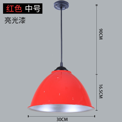 理发店店面办公室吊灯多用时尚灯罩吧台灯会议室茶楼大灯奶茶店灯