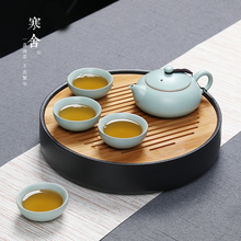 汝窑茶具套装 茶盘家用日式简约一壶四杯便携式功夫茶具陶瓷旅行