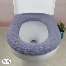 平绒加厚马桶套通用马桶垫家用保暖纯色坐便垫暖垫冬季马桶坐便套