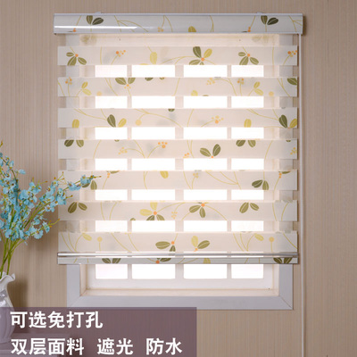 窗帘拉帘卷帘评价好不好