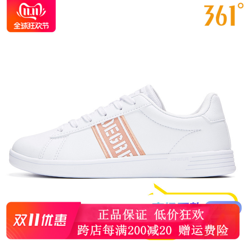 361 degree women's shoes sneakers 2019 autumn new light casual shoes small white shoes low top lovers Skate shoe