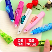 5个装包邮 日本普乐士修正带6m改正带可换替芯635R可爱小学生用透明修正带多功能涂改带
