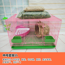 荷镭贾黼嗍筇祗檬笸米踊钐宸⒒醣嘏脑耸淞外带笼养殖饲养笼