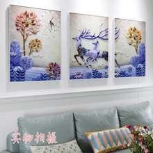 客厅装 饰画三联无框画挂钟沙发背景墙挂画餐厅卧室钟表长方形壁画
