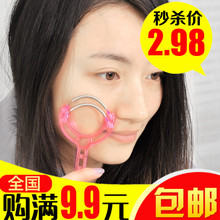 脸部脱毛器双层弹簧脸部除毛器美容颜神轻松去脸毛唇毛汗毛拔毛器