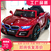 儿童车电动四轮池泻⑴孩可坐大人超大遥控汽车小孩玩具车可坐人