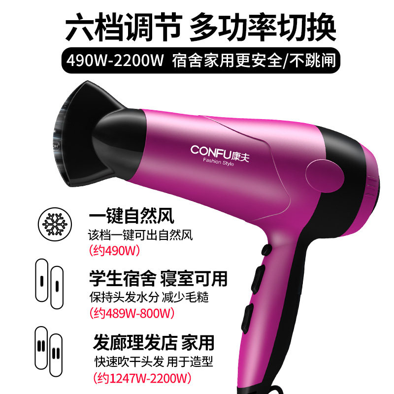 ����紵��� KF-3098