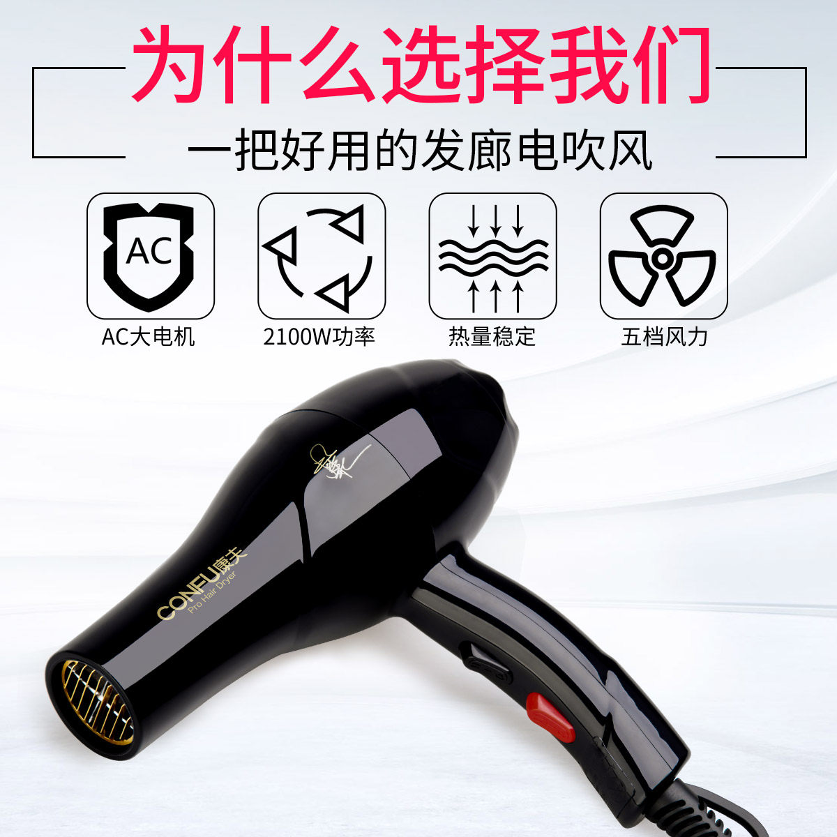 ���򴵷��KF-5878