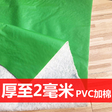 修保护膜 一次性家装 工地形象工程用 家用装 地面瓷砖地板防护地贴
