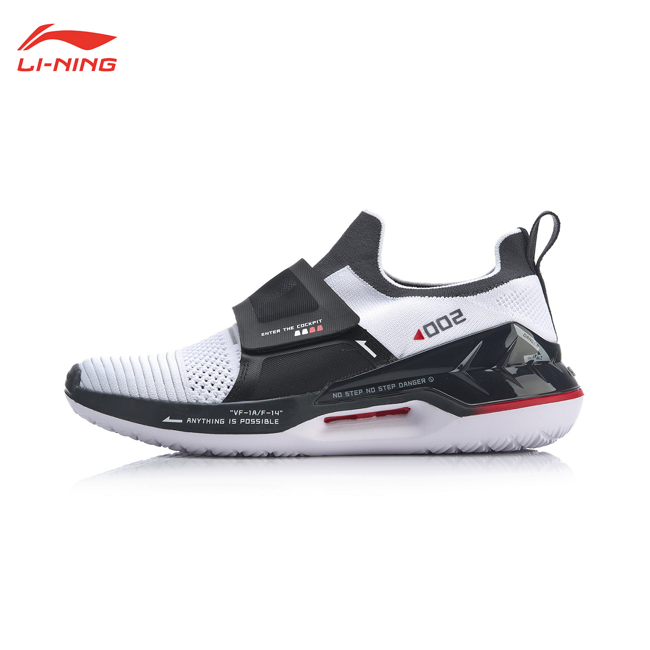 Li Ning Yixing 2nd generation men's shoes woven with Velcro mesh breathable running shoes, casual sports shoes, men's AGLP027