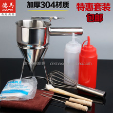 钢特价]【天天特价】美甲十件套\/不锈钢美容美