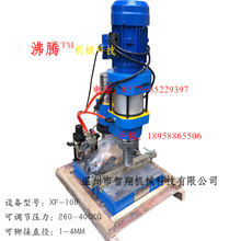 气压旋铆机 铆接设备 优质气动铆钉机 小型铆钉机XF100型