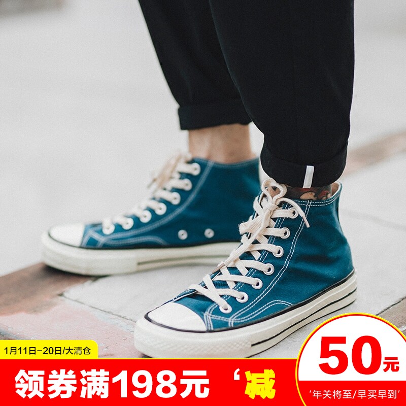 方少男装2018新款情侣文艺男女低帮休闲鞋板