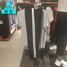安踏运动裤女款2019夏季新款休闲时尚透气针织运动九分裤16928749