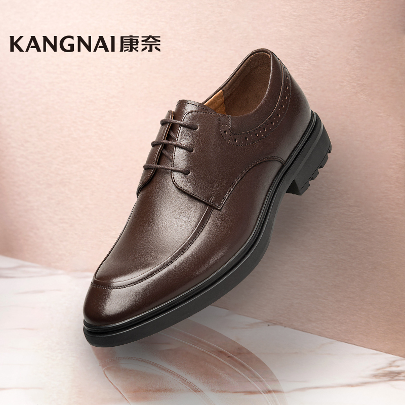 Kangnai Men's Shoes British Youth Lace up Single Shoes Pointed Derby shoe Shoes 1162017 Business Dress Leather Shoes Men